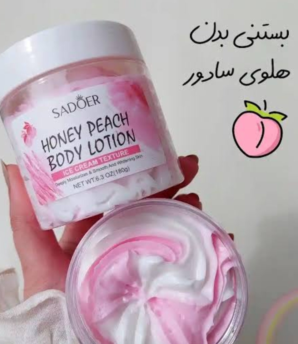 بستنی روشن کننده و آبرسان پوست بدن سادور تکی