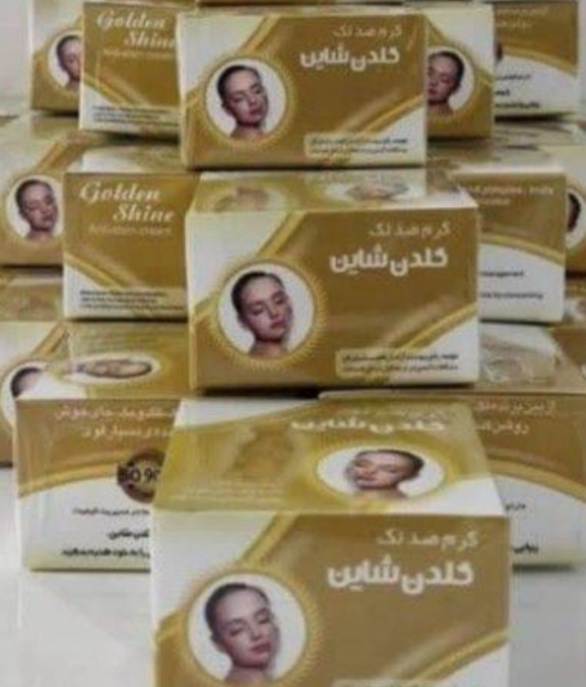 کرم ضد لک و ضد جوش گلدین شاین