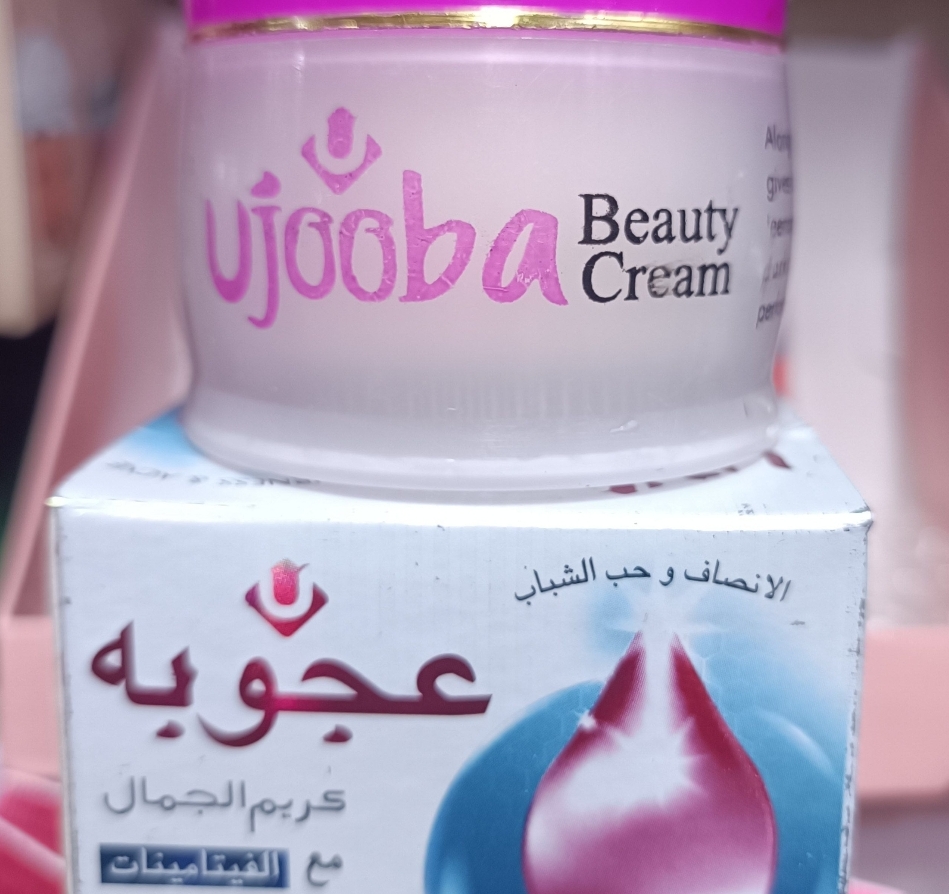 ضدلک اعجوبه اصلی