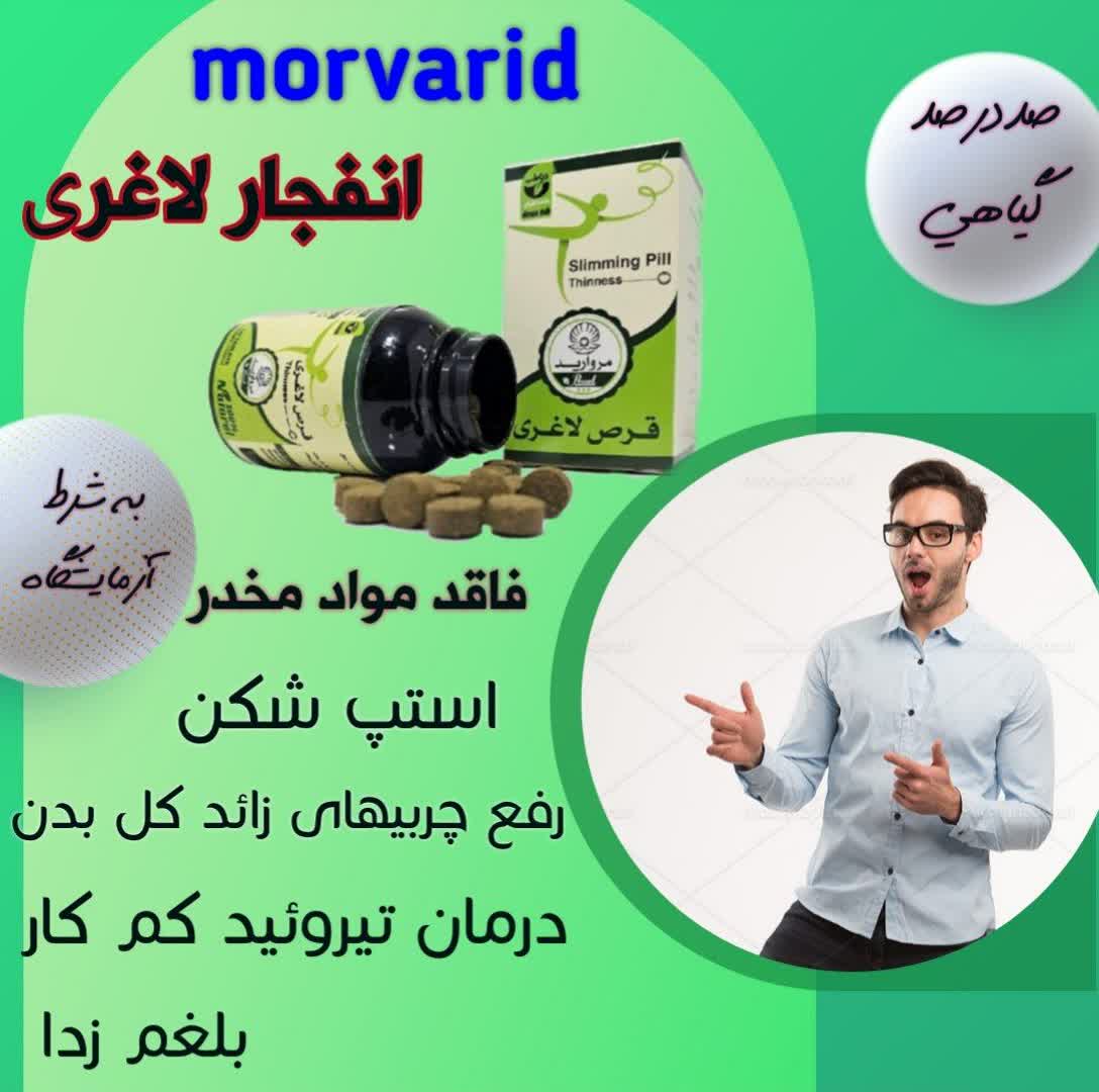 انفجار کاهش بمب استپ شکن بدون کورتن
