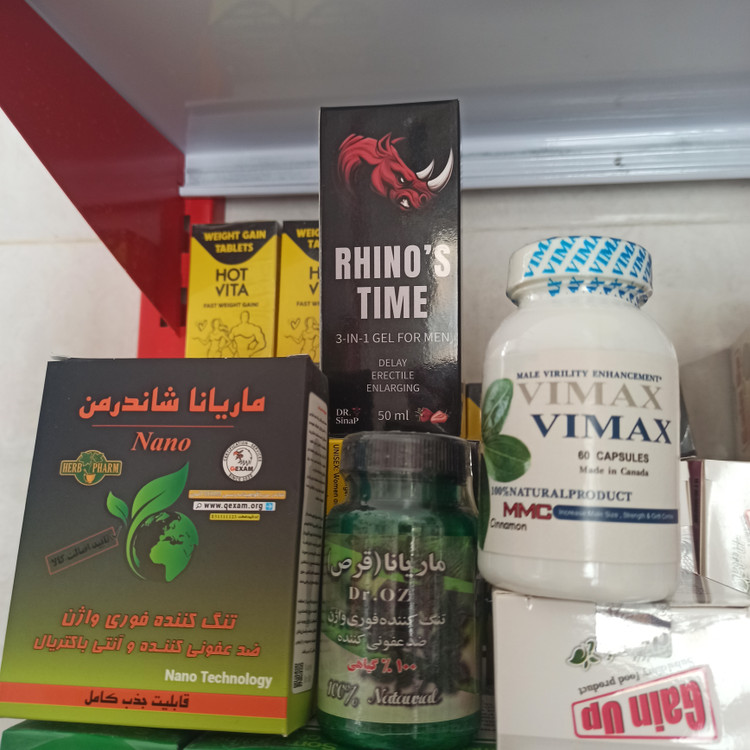 پک چهار عددی تنگ کننده فوری واژن با ژل تاخیری و حجم دهنده آلت با ق رص تاخیری