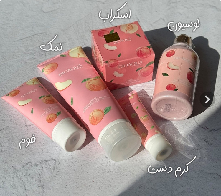 پک مراقبتی پوست هلو خوشبو کننده کل بدن با بهترین کیفیت عالی درجه یک