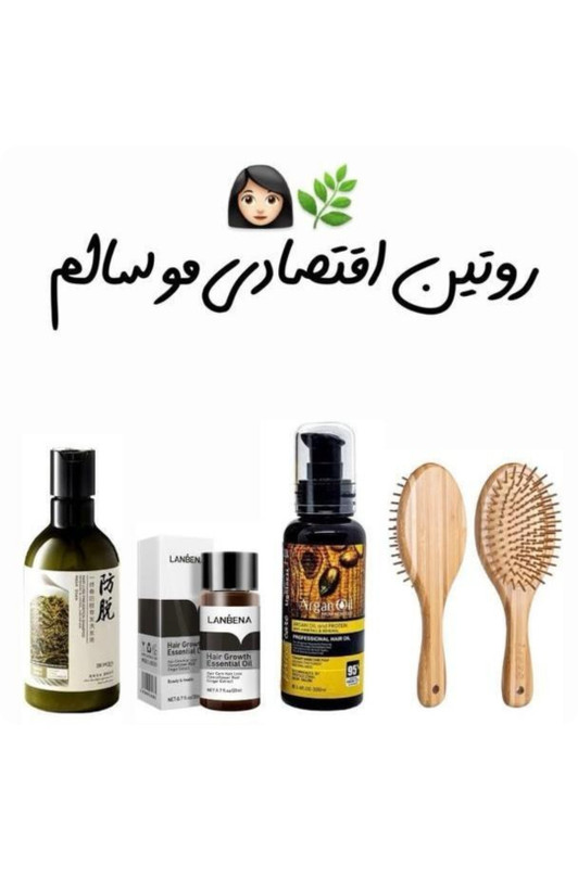پک کامل محصولات رشد مو اصلی
