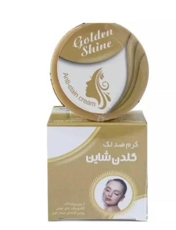 کرم روشن کننده وضد لک گلدن شاین طلایی